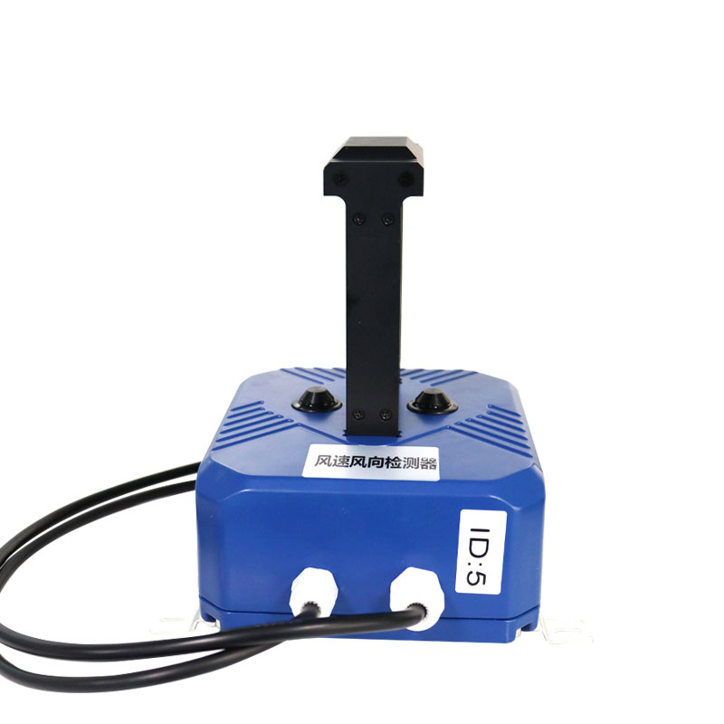 隧道风速风向仪