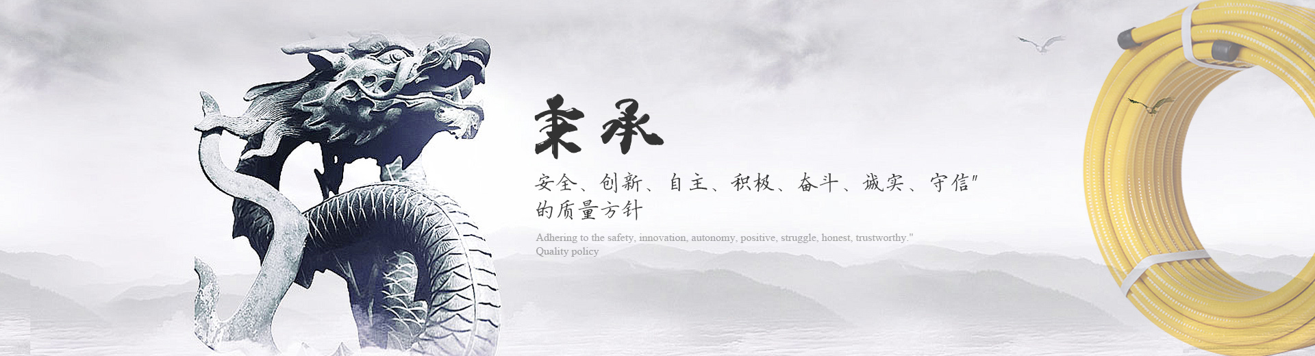 压电雨量计图片